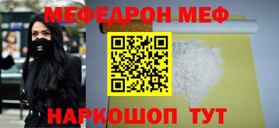 наркотики Вязники