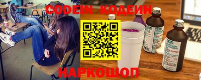 марки nbome Вязьма