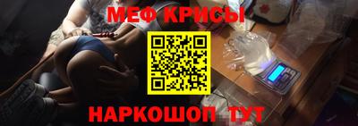 марки nbome Вязьма