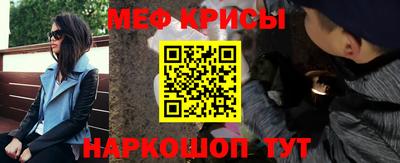 мет Владикавказ
