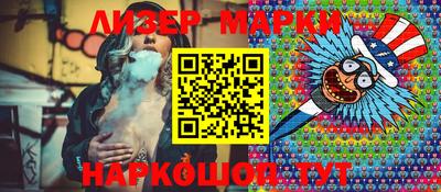 мефедрон Владимир