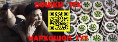 COCAINE Владивосток
