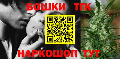 мефедрон Владимир