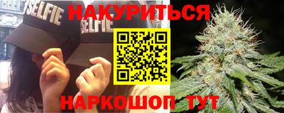 мет Владикавказ