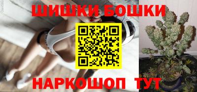 мет Владикавказ