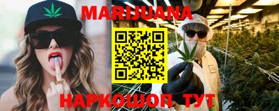 мефедрон Владимир
