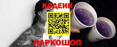 мефедрон Владимир