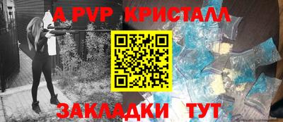 наркотики Вязники