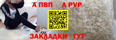 наркотики Вязники