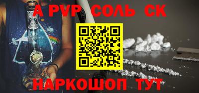 наркотики Вязники