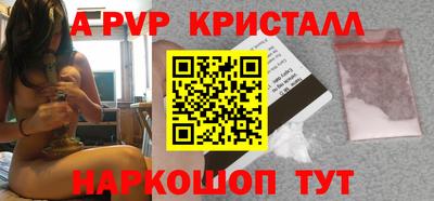 COCAINE Владивосток