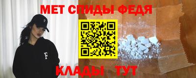 марки nbome Вязьма