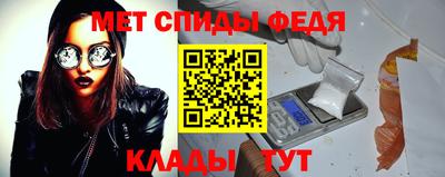 COCAINE Владивосток