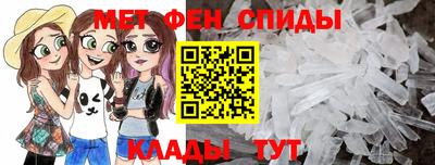 COCAINE Владивосток
