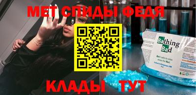 наркотики Вязники
