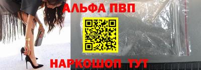 COCAINE Владивосток