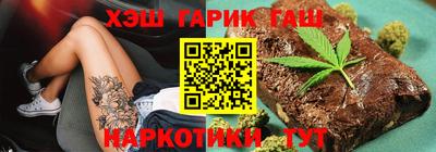 наркотики Вязники