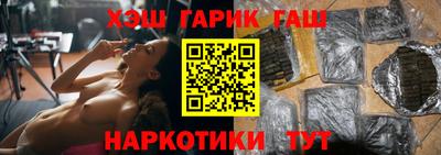 наркотики Вязники