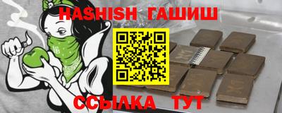 COCAINE Владивосток