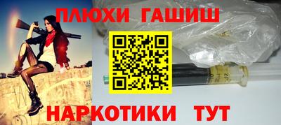 мет Владикавказ