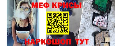 наркотики Вязники